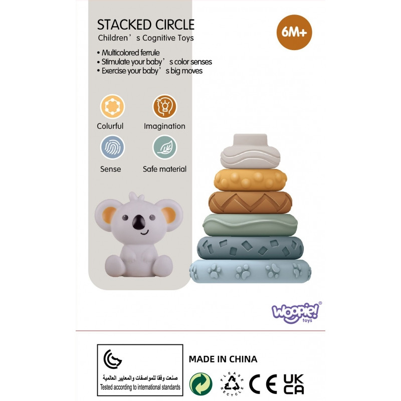 WOOPIE BABY Koala 2-в-1 развивающий прорезыватель для зубов в форме пирамидки