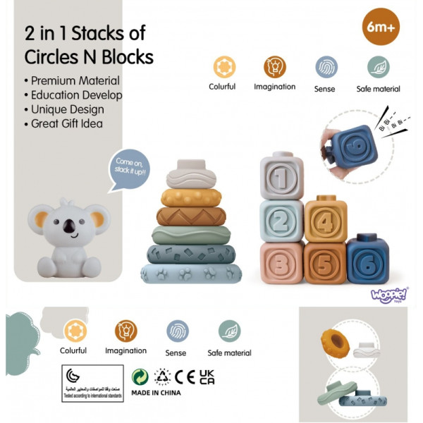 WOOPIE BABY Minkštos gumos sensorinių kaladėlių rinkinys "3 in 1" su meškiuku WOOPIE BABY Minkštos gumos sensorinių kaladėlių rinkinys "3 in 1" su meškiuku