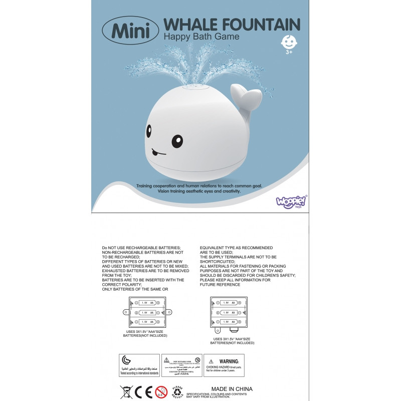 WOOPIE Whale Luminous Fountain Vonios žaislas - baltas