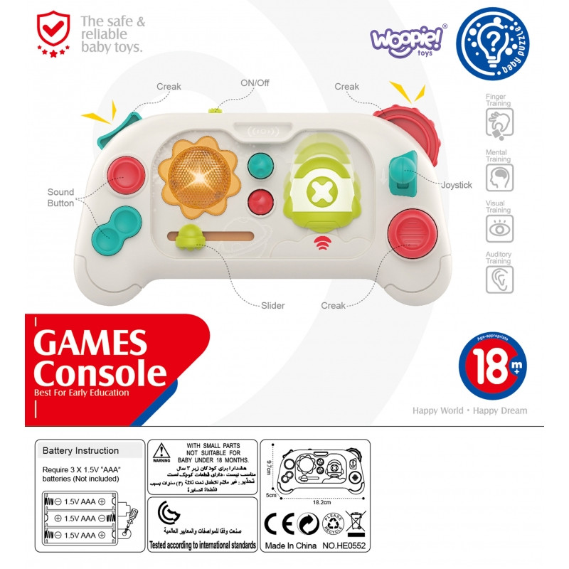 Интерактивный сенсорный коврик WOOPIE Baby