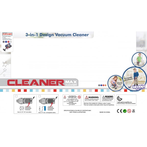 WOOPIE Интерактивный вертикальный пылесос 3-в-1 для детей с функцией всасывания