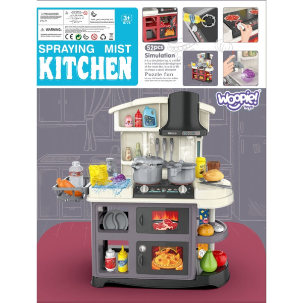 WOOPIE Interaktyvios virtuvės XL vandens garų čiaupo priedai
