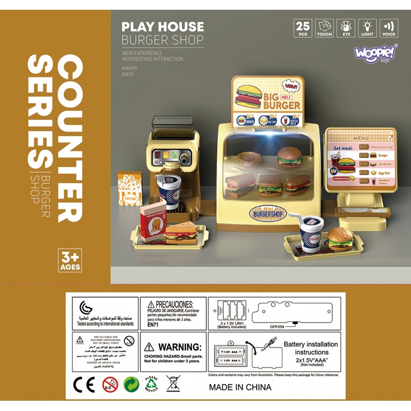 WOOPIE Shop Ресторан быстрого питания Мини-бургерная "BIG BURGER"