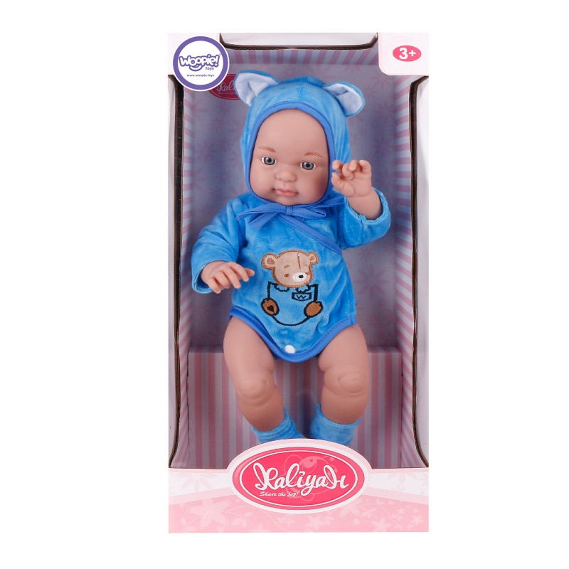 WOOPIE ROYAL meškiukas, apsirengęs kūdikio lėlę 46 cm