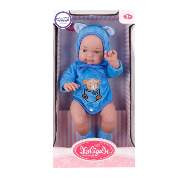 WOOPIE ROYAL meškiukas, apsirengęs kūdikio lėlę 46 cm WOOPIE ROYAL meškiukas, apsirengęs kūdikio lėlę 46 cm