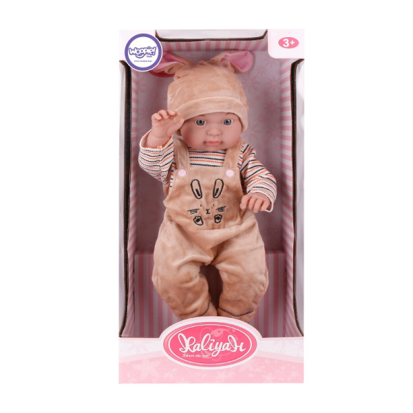 WOOPIE ROYAL Kūdikio lėlė su zuikio drabužėliais 46 cm WOOPIE ROYAL Kūdikio lėlė su zuikio drabužėliais 46 cm