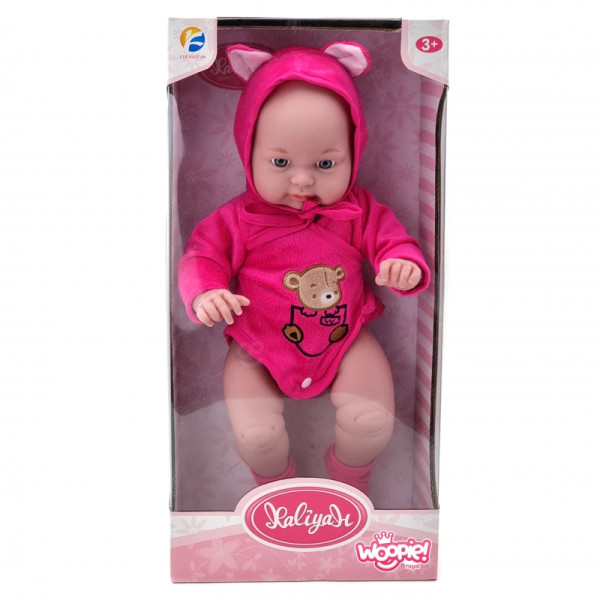 WOOPIE ROYAL lėlė su meškiuku 46 cm WOOPIE ROYAL lėlė su meškiuku 46 cm