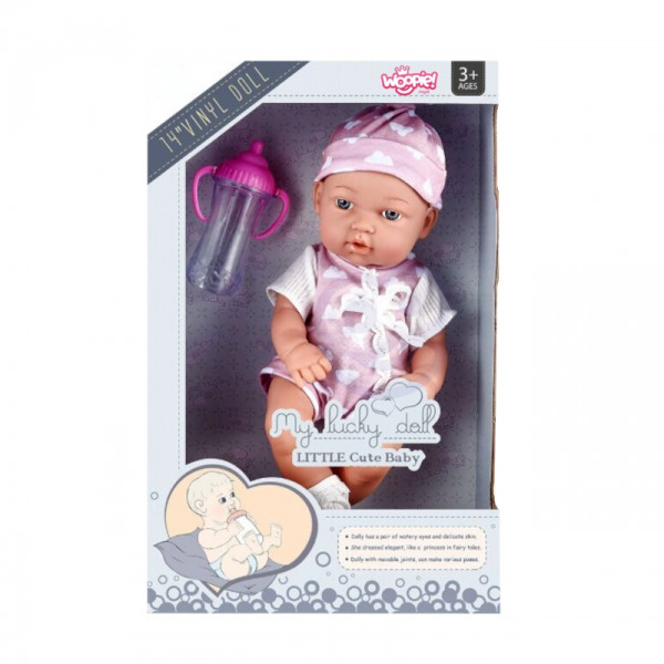 WOOPIE ROYAL mielas kūdikis drabužiais 36 cm WOOPIE ROYAL mielas kūdikis drabužiais 36 cm