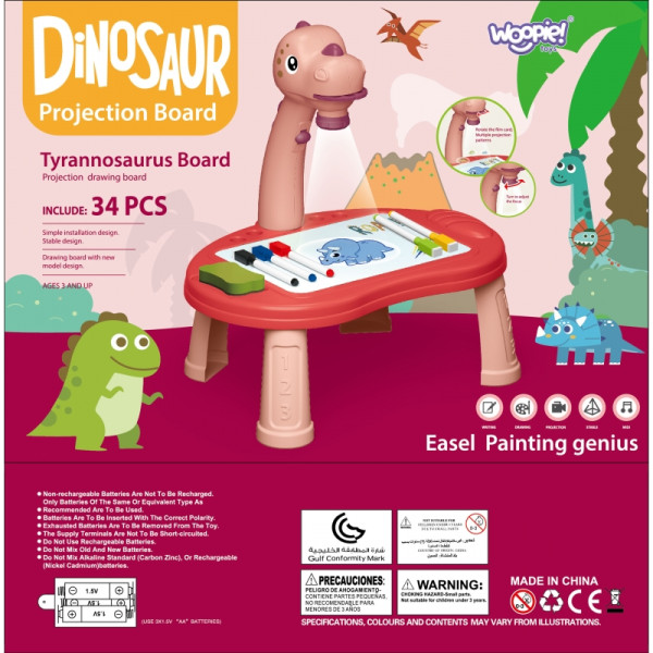 WOOPIE piešimo lentos projektorius dinozauras 24 modeliai + 2 žaidimai WOOPIE piešimo lentos projektorius dinozauras 24 modeliai + 2 žaidimai