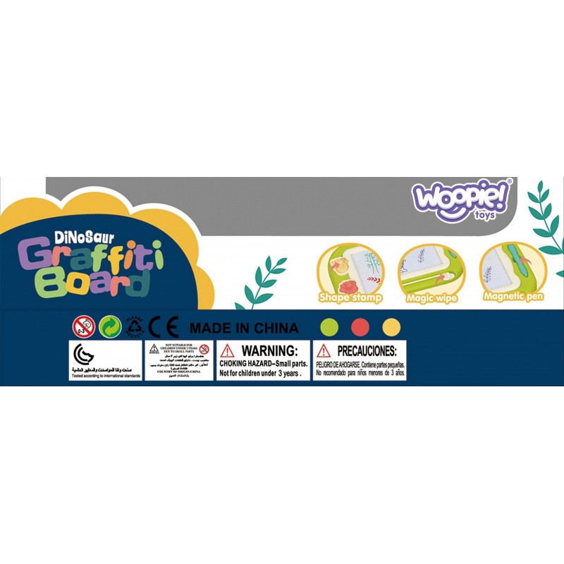 Магнитная цветная маркерная доска WOOPIE + 2 штампа с динозаврами