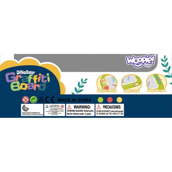 Магнитная цветная маркерная доска WOOPIE + 2 штампа с динозаврами