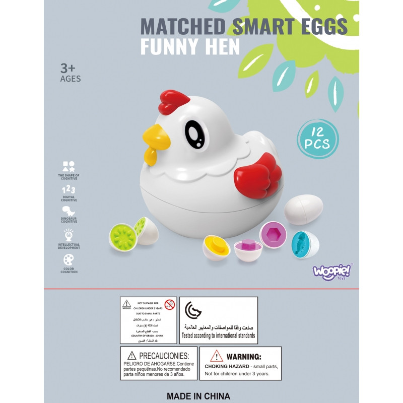 WOOPIE Монтессори-образовательный сортировщик фигур