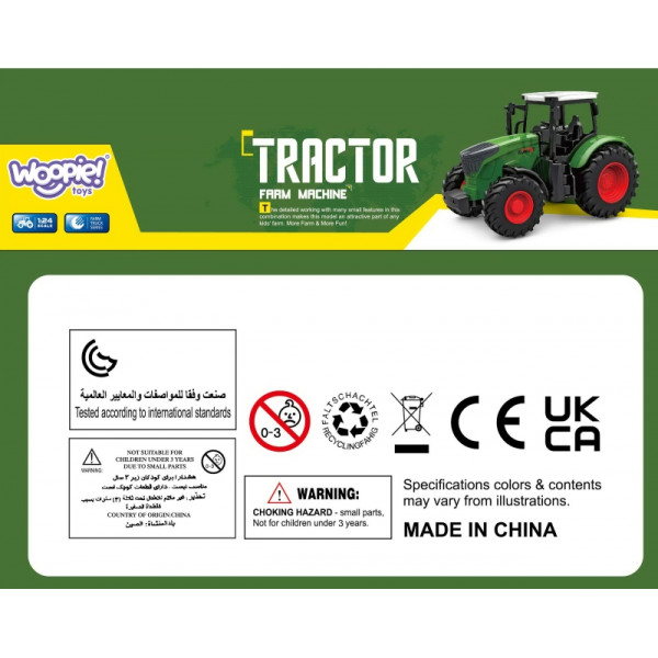 Резиновые колеса трактора WOOPIE зеленые