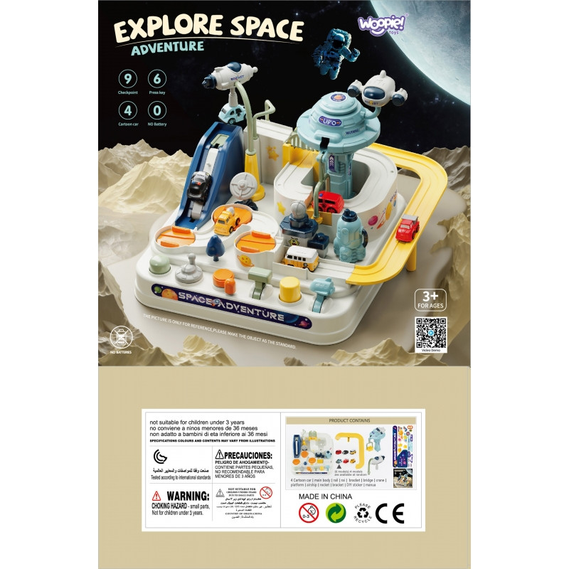 Интерактивная автомобильная трасса WOOPIE «Космическое приключение»