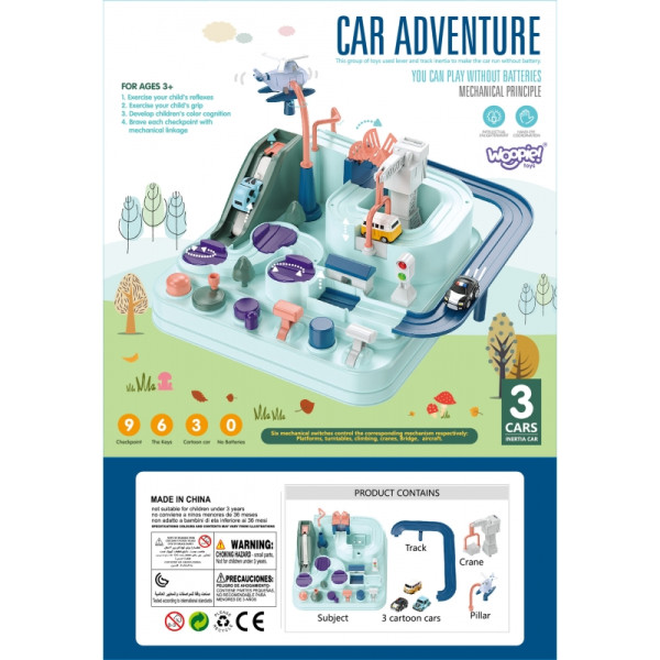 Интерактивная автомобильная трасса WOOPIE «Автомобильное приключение»