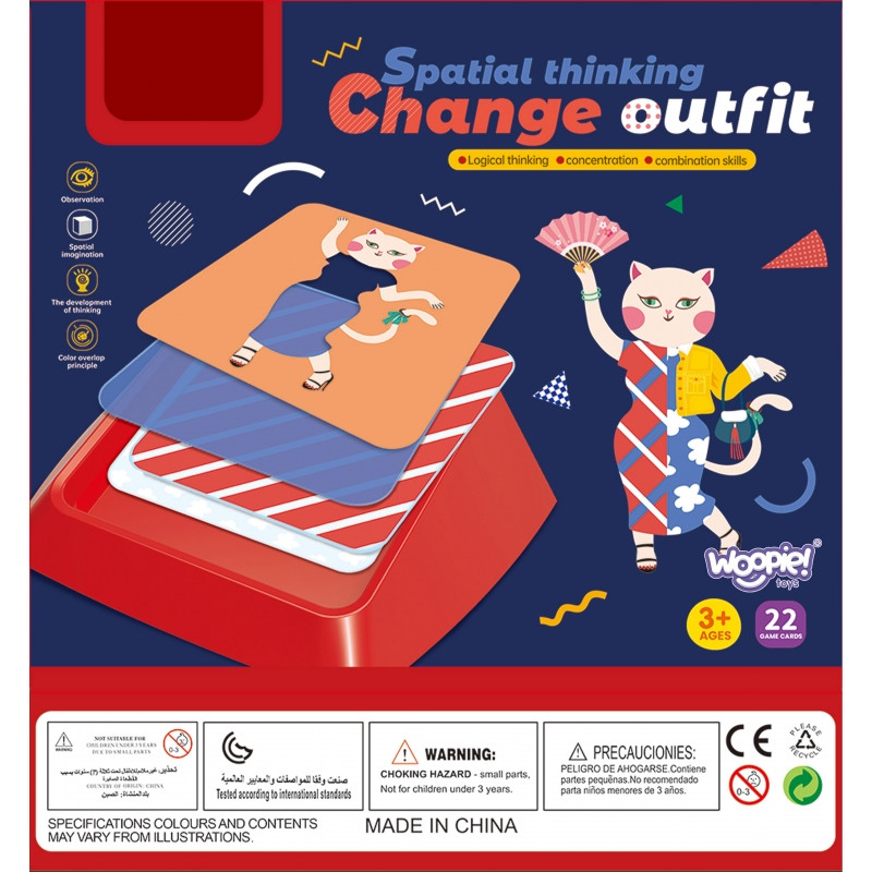 Игра-одевалка «Маленький модельер Вупи»