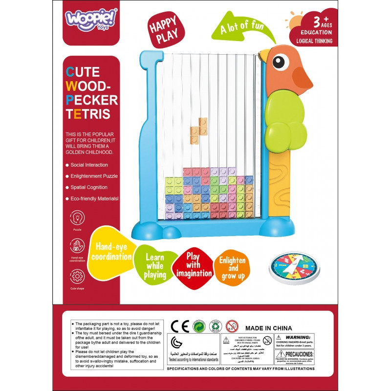 WOOPIE Tetris mokomasis žaidimas spalvingi blokai