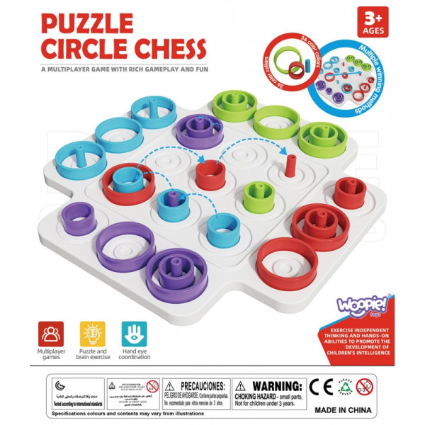 WOOPIE IQ Brain Training Strategy Logic Game Wheel and Cross 36 el.