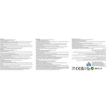WOOPIE sūpynės 3in1 mėlynos WOOPIE sūpynės 3in1 mėlynos