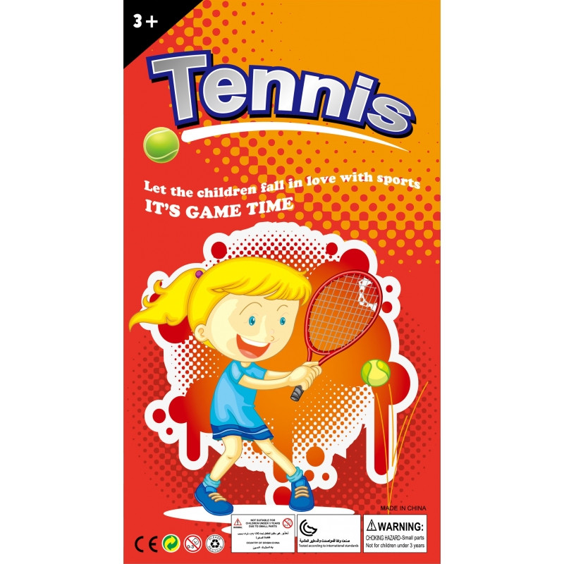 WOOPIE Large Tennis Badminton Rackets for Kids Set + Shuttlecock