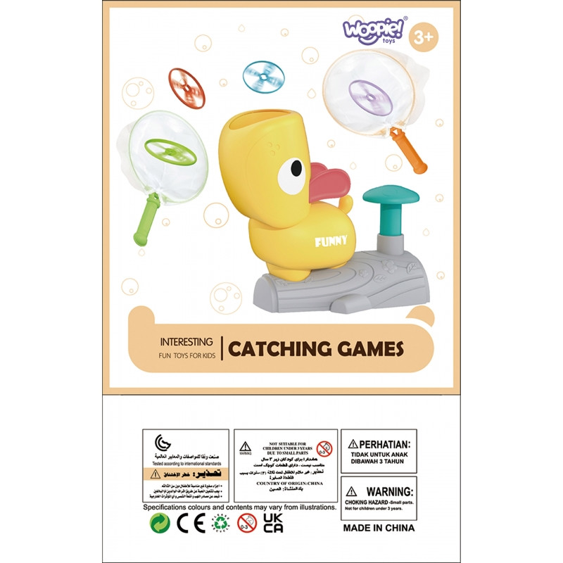 WOOPIE Аркадная игра Лови фрисби Диск-Метатель