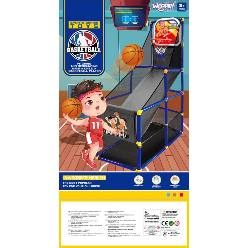 Баскетбольная игровая станция WOOPIE