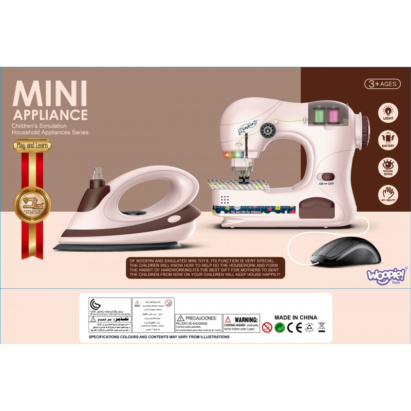 WOOPIE lyginimo rinkinys 2in1 Lyginimo lenta su muzika 7 vnt.