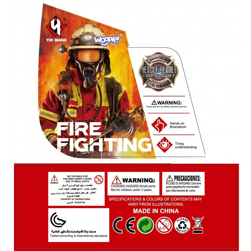 WOOPIE Пожарный чемодан с набором огнетушителей 7 предметов.