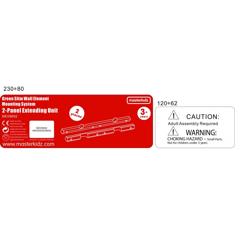 MASTERKIDZ Flex Frame, нижняя и верхняя кромка, 2 доски