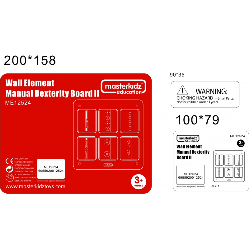 MASTERKIDZ Montessori Wall Board Opening and Closing Locks Sliders Buttons