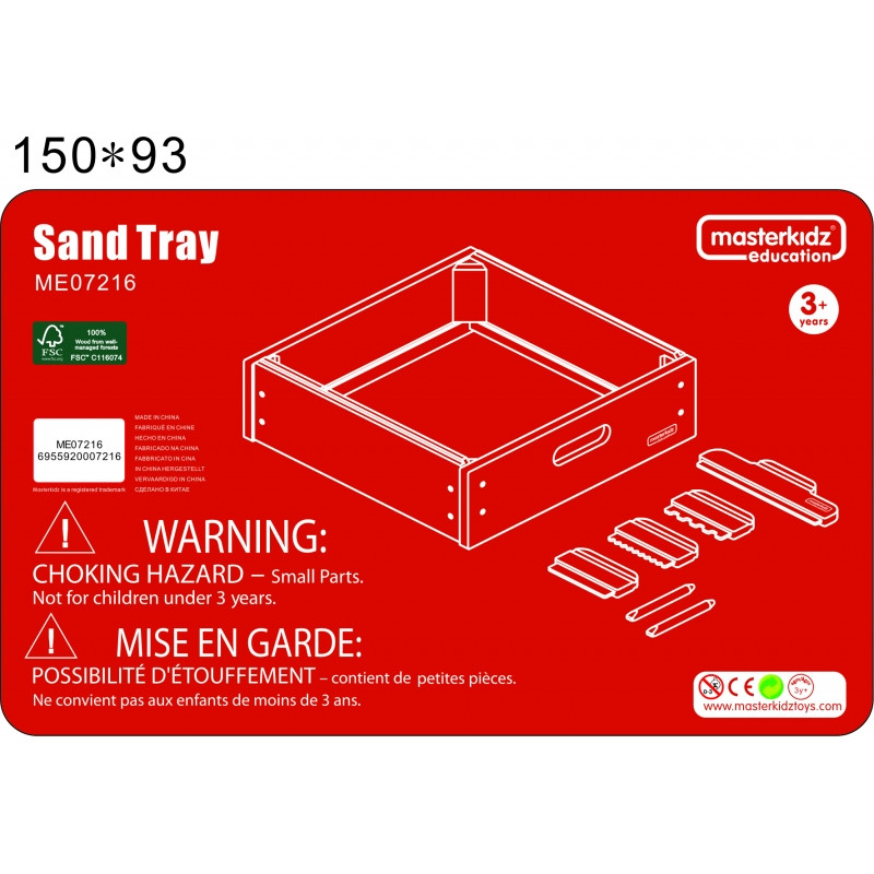 MASTERKIDZ Sand Frame + Accessories