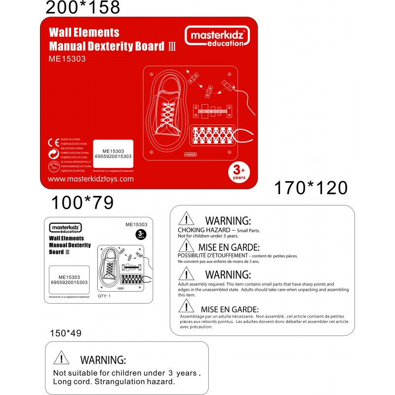 MASTERKIDZ Educational Board - Шнуровка Монтессори для развития мелкой моторики рук