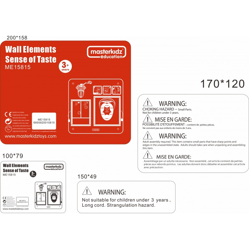 MASTERKIDZ Монтессори-доска для развития чувства вкуса