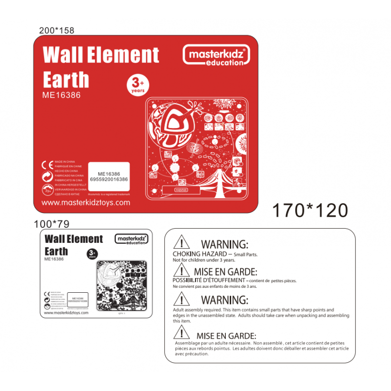 MASTERKIDZ Montessori Earth образовательный совет