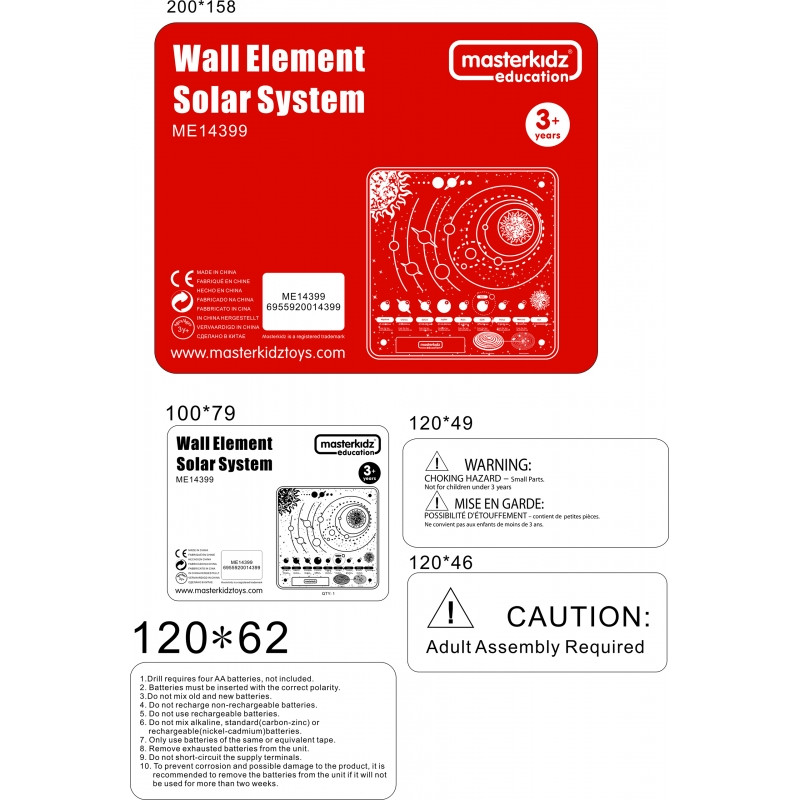 MASTERKIDZ saulės sistemos švietimo taryba