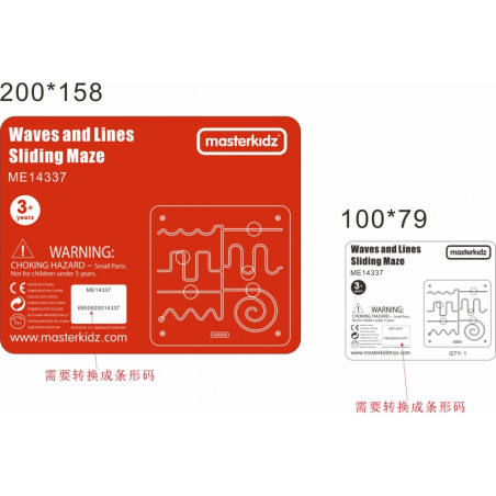 MASTERKIDZ Montessori labirinto edukacinė taryba