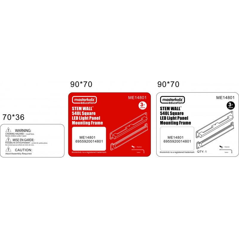 Монтажная рамка для квадратной светодиодной панели MASTERKIDZ