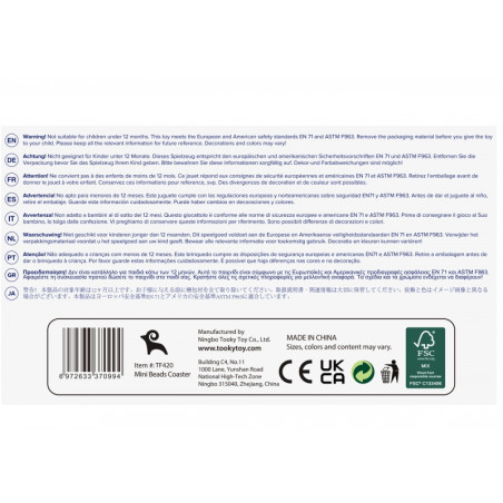 TOOKY TOY Деревянный развивающий лабиринт с круговым движением