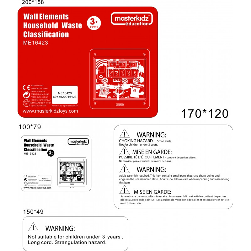 MASTERKIDZ Монтессори Образовательная доска по сортировке отходов
