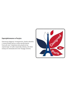 Деревянная буква W КЛАССИЧЕСКОГО МИРА 2