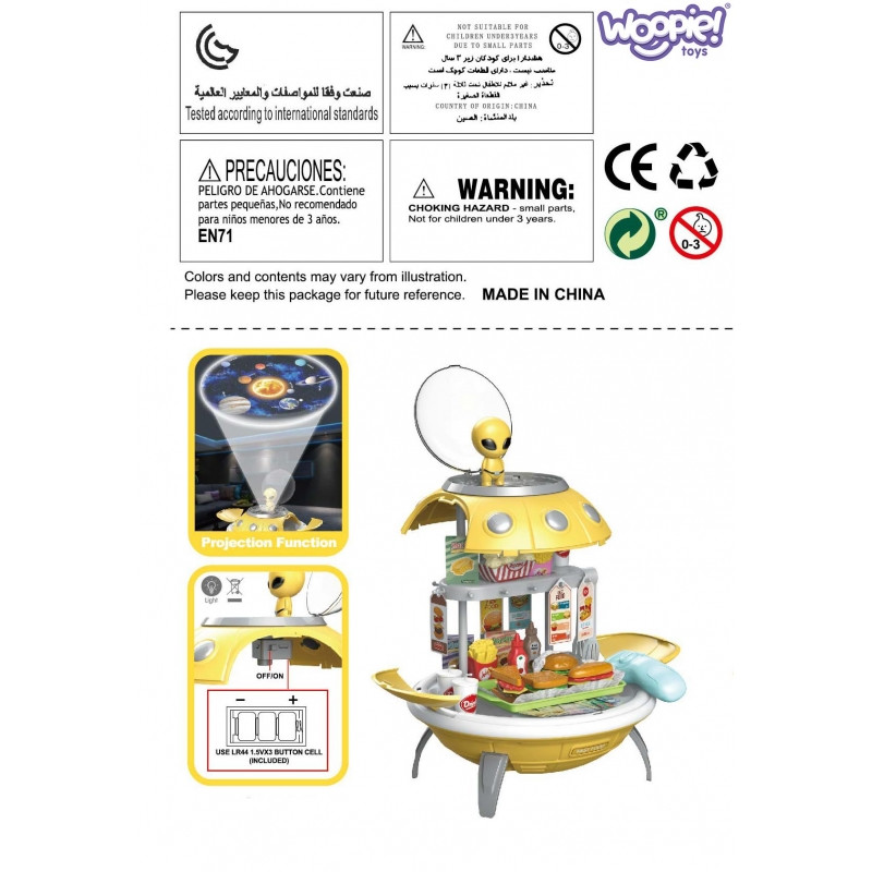 WOOPIE Sklep Fast Food 3in1 kuprinė NSO projektorius 60 vnt.