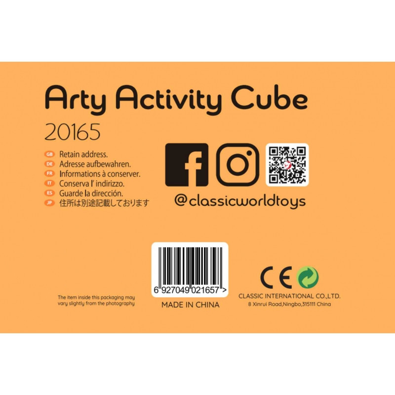 Деревянный сенсорный развивающий кубик 6 в 1 CLASSIC WORLD