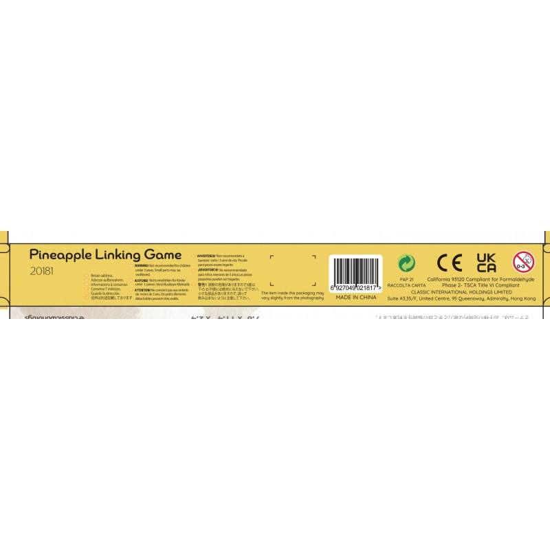 CLASSIC WORLD Деревянные продеватели для ананасов, 21 шт.