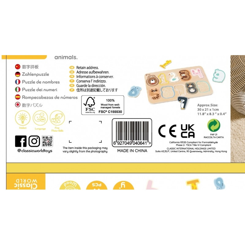 CLASSIC WORLD Montessori medinė skaičių dėlionė 11 vnt.