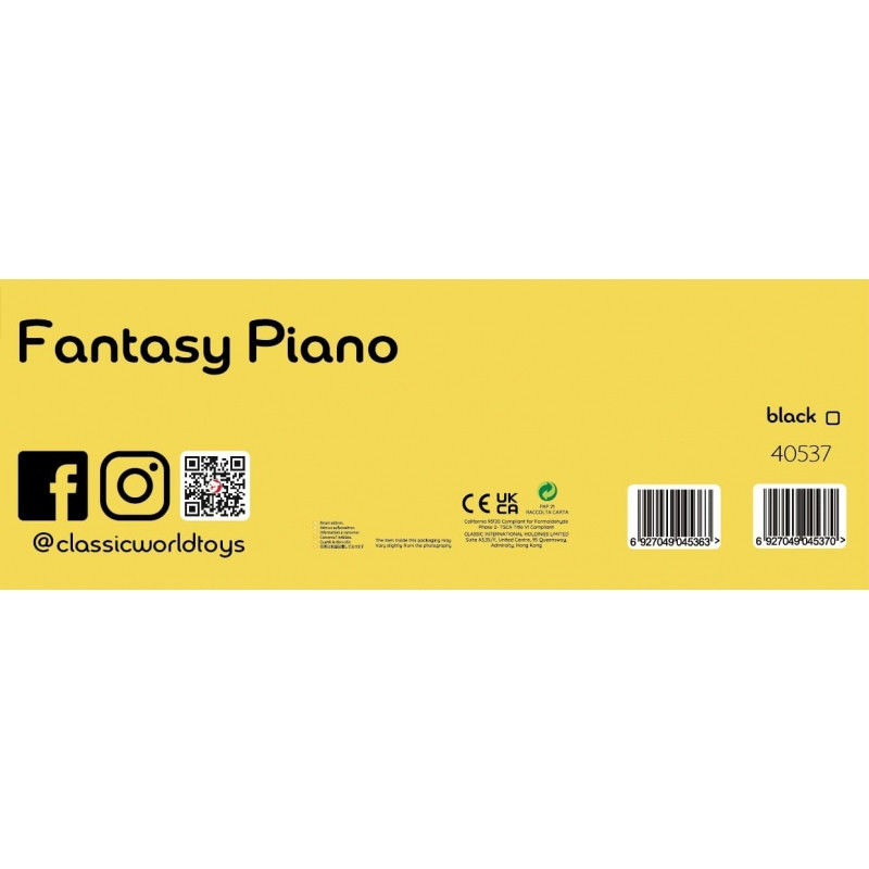 КЛАССИЧЕСКИЙ МИР Черное фортепиано