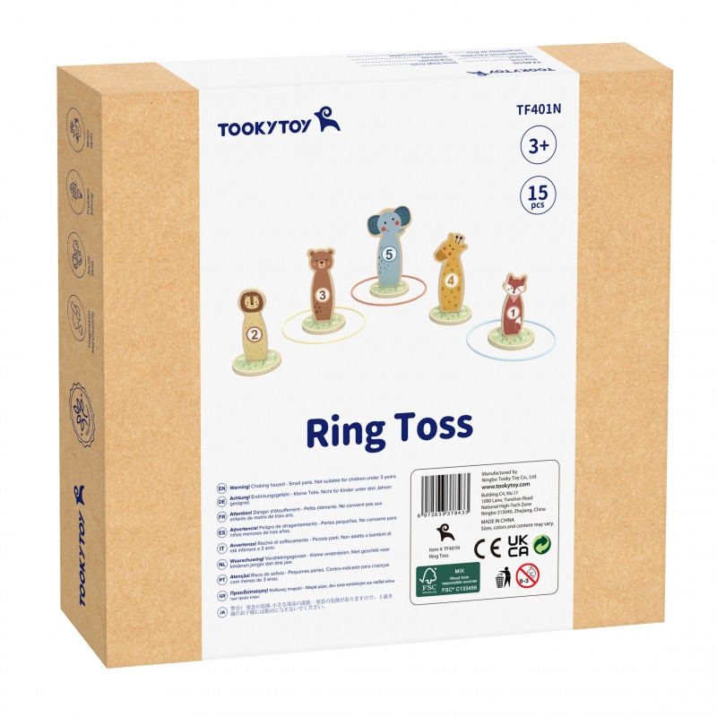 TOOKY TOY Target Throw mediniai arkadiniai žaidimų lankai 15 vnt.