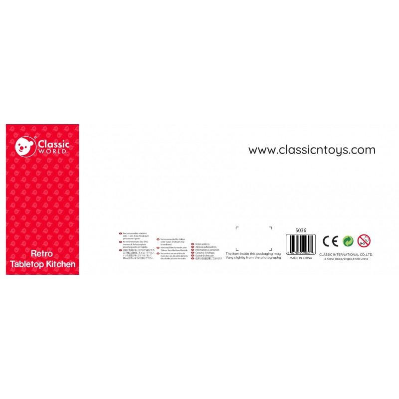 CLASSIC WORLD Wooden Kitchen 2 in 1 Grill + Stove for Children 22 pcs.