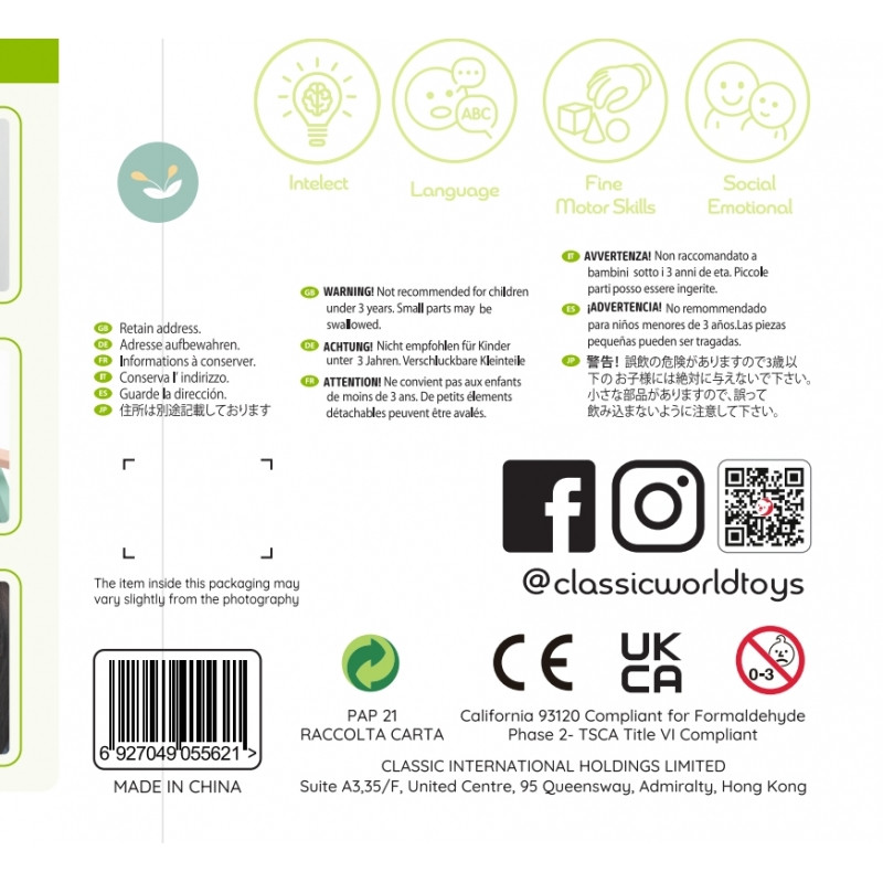 CLASSIC WORLD Didelė medinė senovinė virtuvė vaikams + Akc