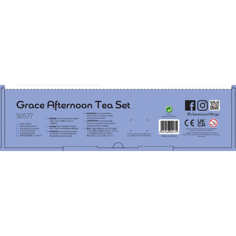 CLASSIC WORLD medinis arbatos ir desertų rinkinys 14 vnt.