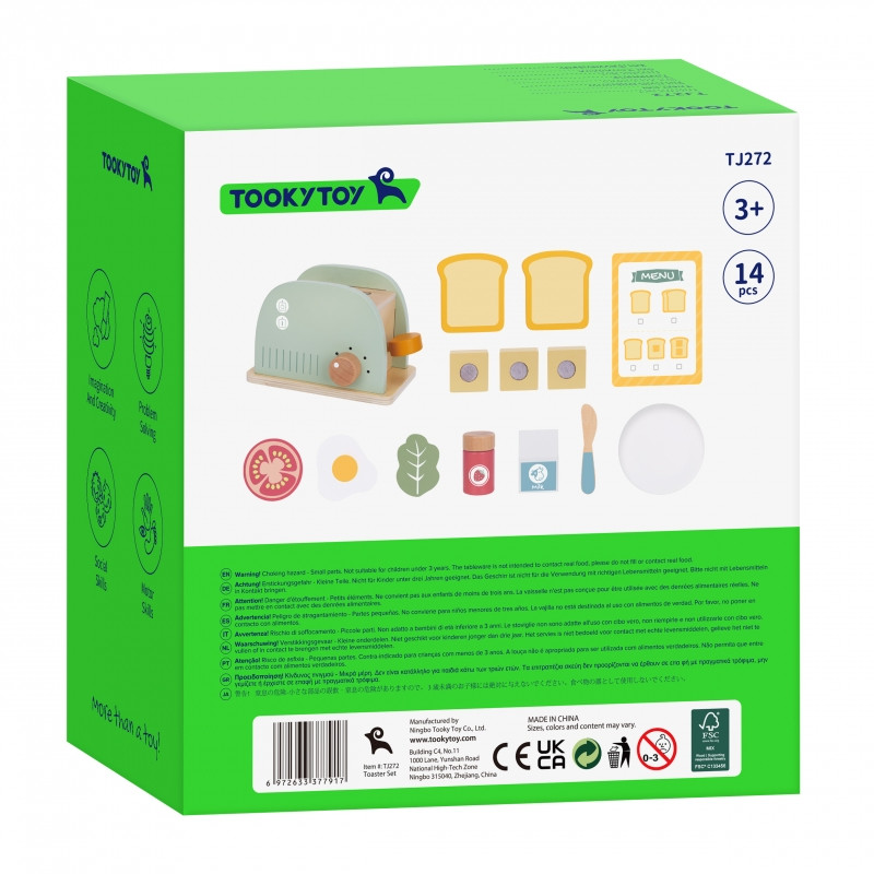TOOKY TOY pastelinis medinis skrudintuvas pusryčių rinkinys
